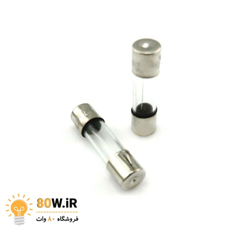 فیوز شیشه ای 25A کوتاه 5x20