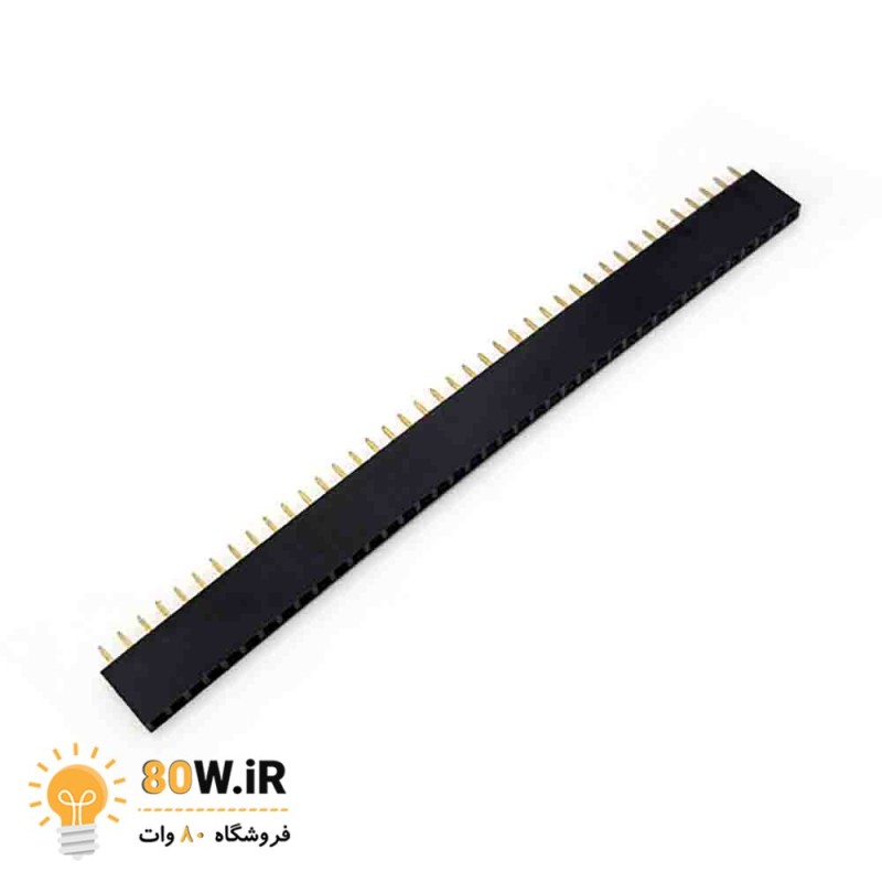 پین هدر مادگی صاف 1x40 2.54mm