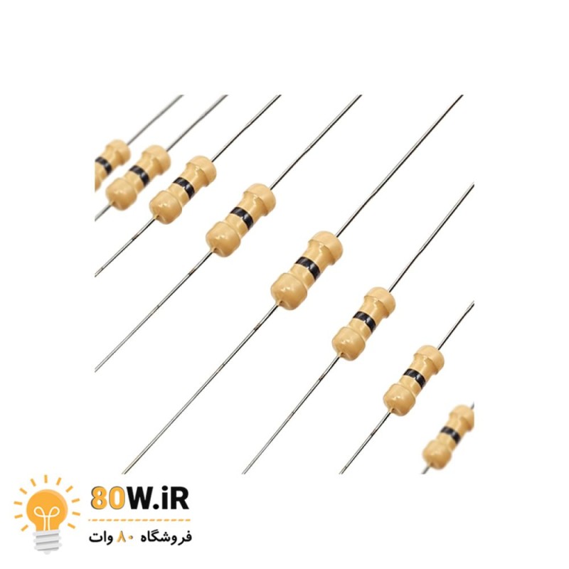 مقاومت 0 اهم 1/4 وات 0ohm