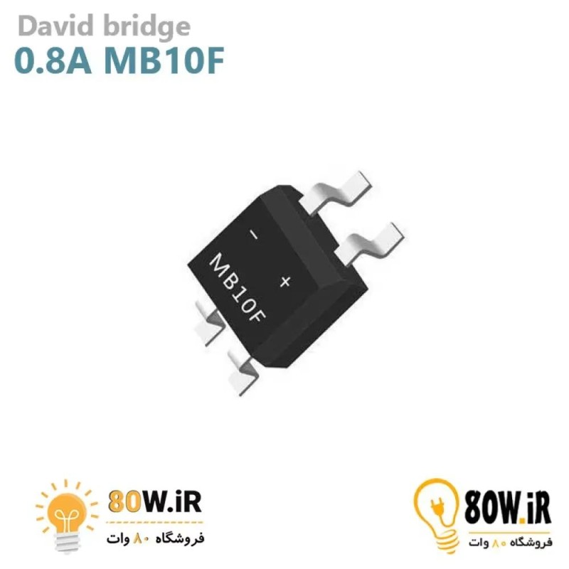 پل دیود MB10F