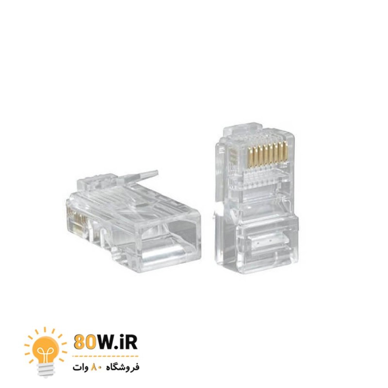 سرسوکت شبکه CAT5 8P8C