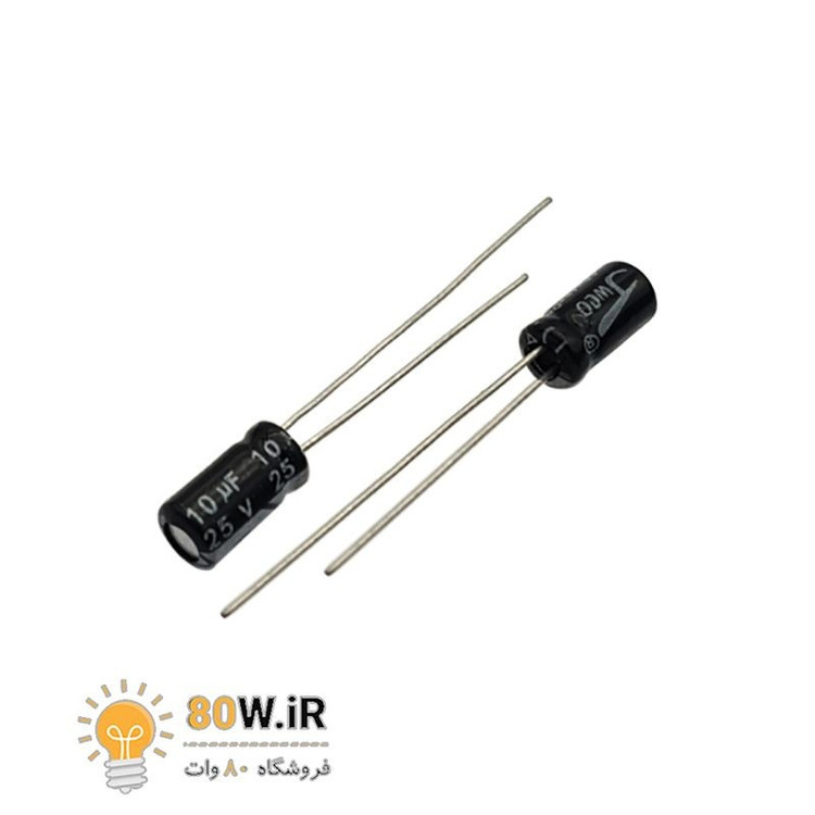 خازن الکترولیتی 10uF 25V