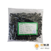 خازن الکترولیتی 10uF 25V
