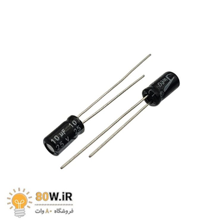 خازن الکترولیتی 10uF 25V
