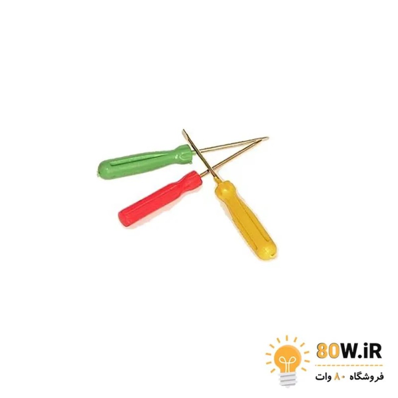 پیچ گوشتی کوچک دانش آموزی