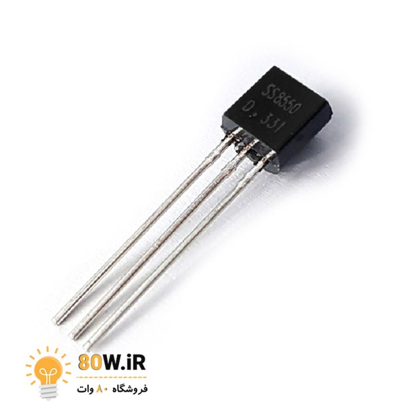 ترانزیستور C8550 پکیج TO-92