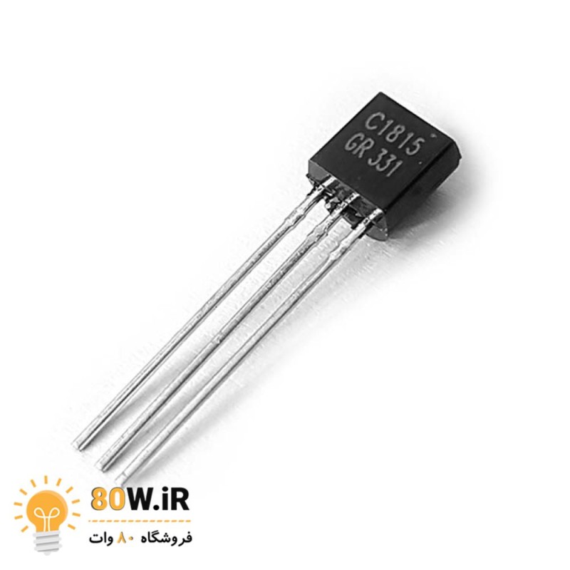 ترانزیستور C1815 پکیج TO-92