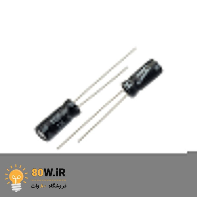 خازن الکترولیتی 100uF 16V
