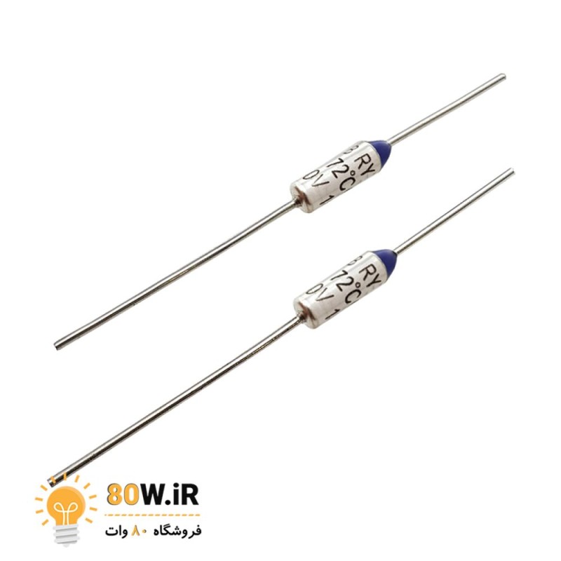 ترموفیوز 250V-10A 227°C