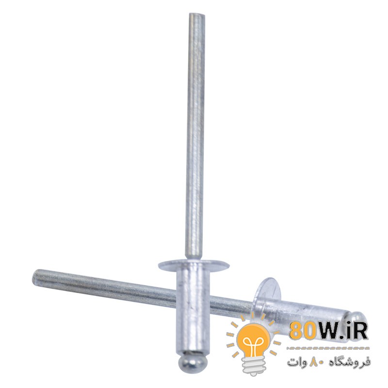 میخ پرچ آلومینیومی سایز 3x8