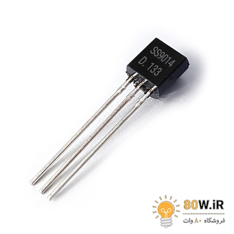 ترانزیستور C9014 پکیج TO-92