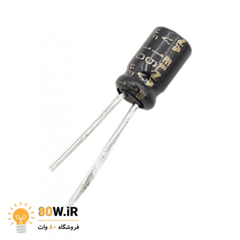 خازن الکترولیتی 10uF 16V ژاپنی مارک ELNA