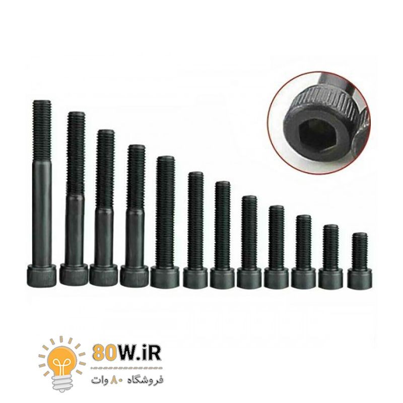 پیچ آلنی M4 x 8