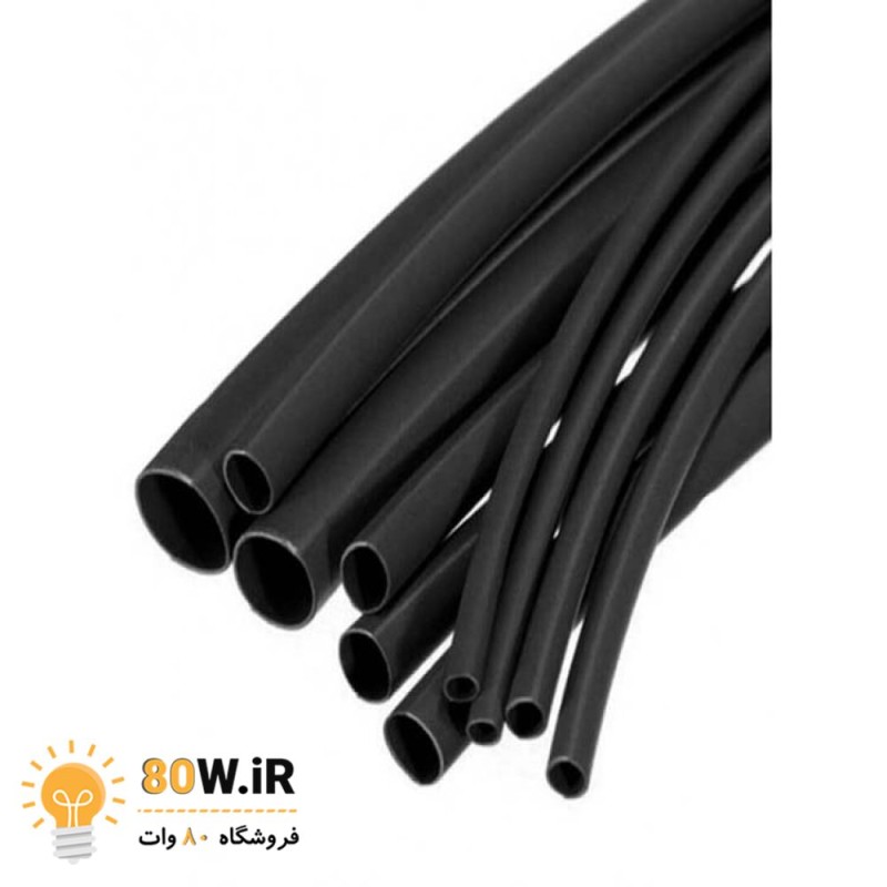 وارنیش حرارتی سایز 8mm مشکی (یک متر)