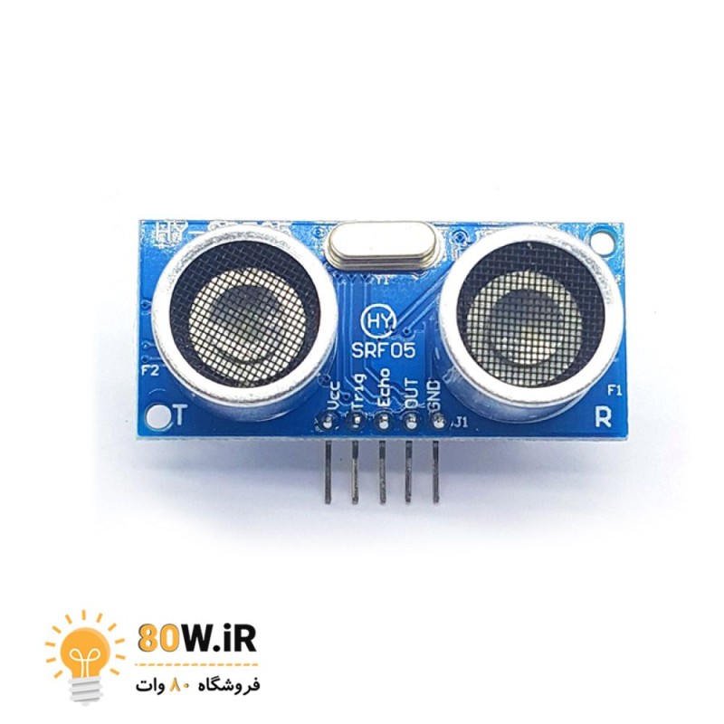 ماژول التراسونیک HY-SRF05