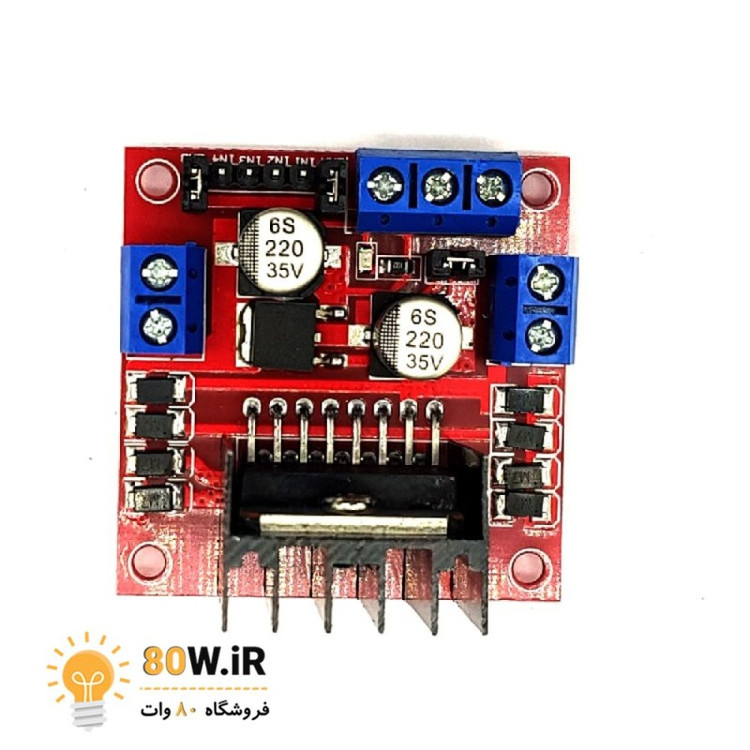 ماژول درایور موتور L298