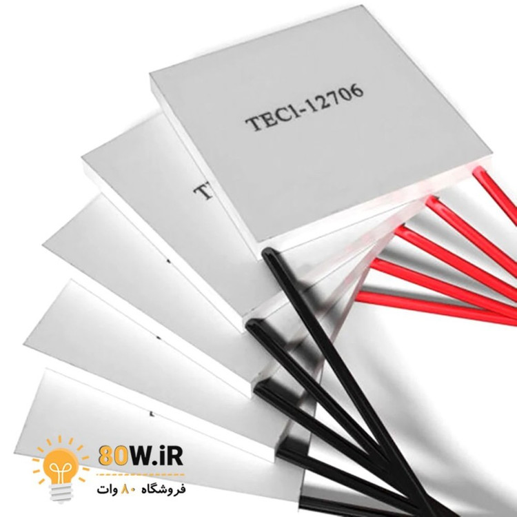 المان خنک کننده TEC1-12706 6A