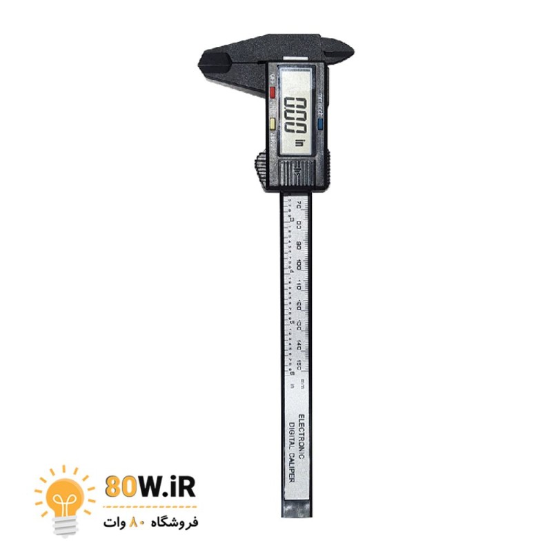 کولیس دیجیتال پلاستیکی 0-150mm