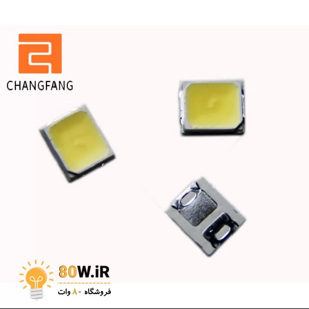SMD LED پکیج 2835 سفید مهتابی 6V 1W مارک CHangFang
