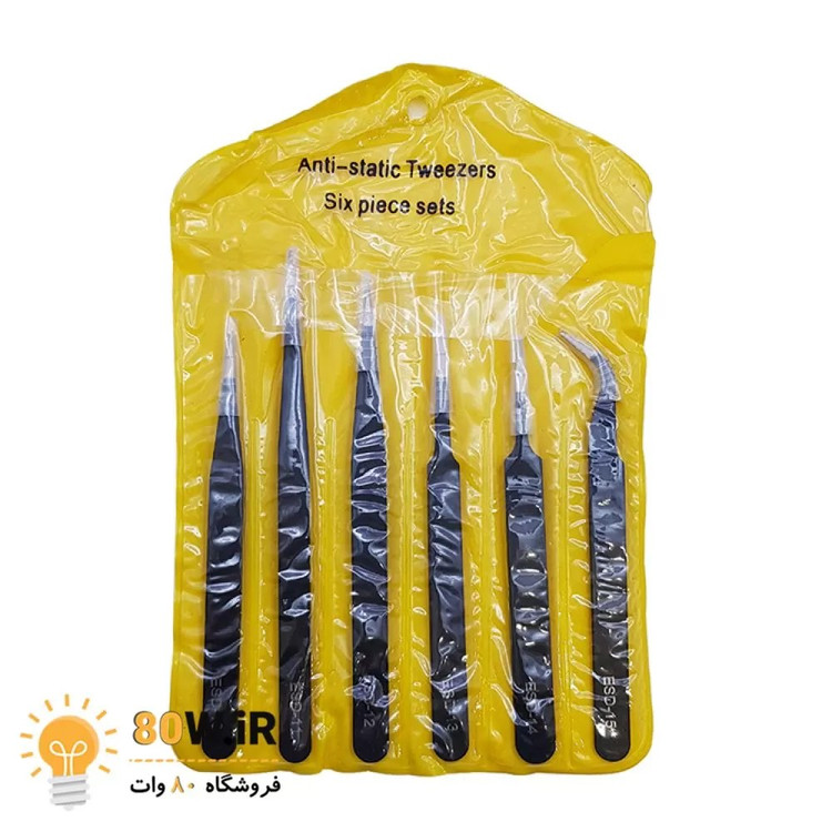 ست پنس شش تایی ESD-6PCS
