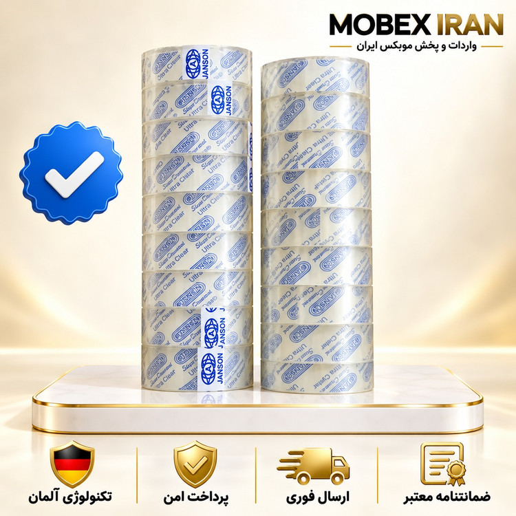 چسب نواری درجه یک تک حلقه کیفیت عالی