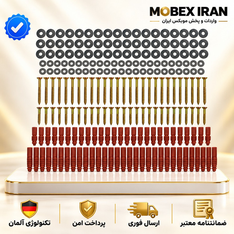 پیچ رول پلاک بسته 190عددی کیفیت عالی ابکاری/باضمانت