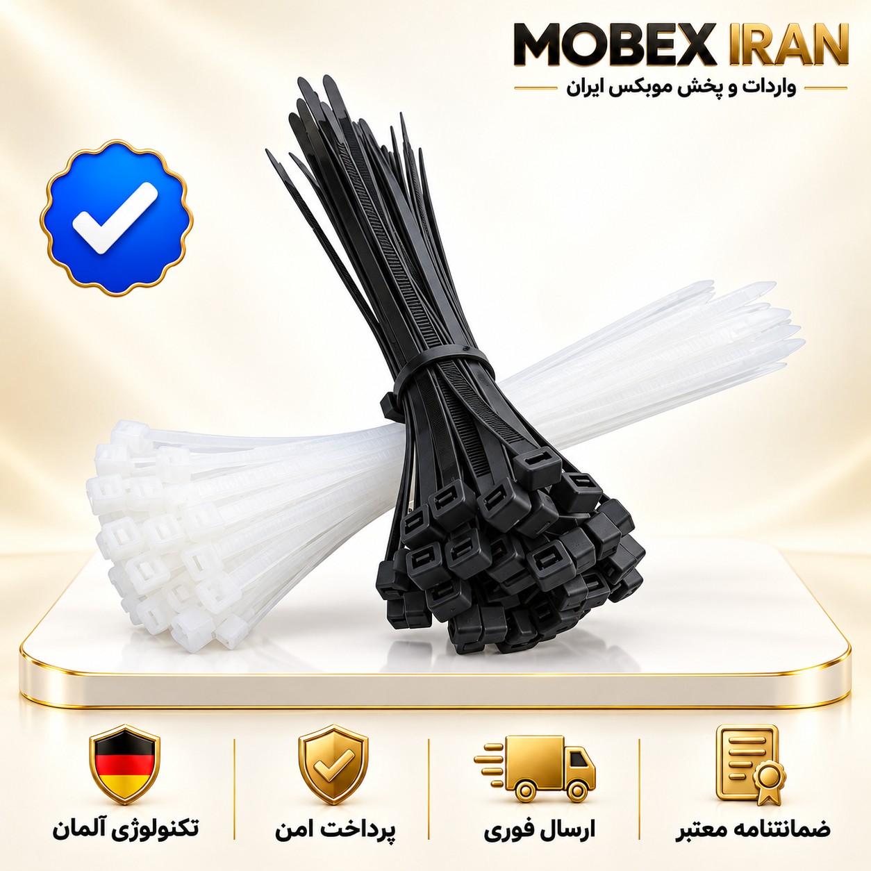 بست پلاستیکی درجه یک بسته 100عددی/کیفیت عالی