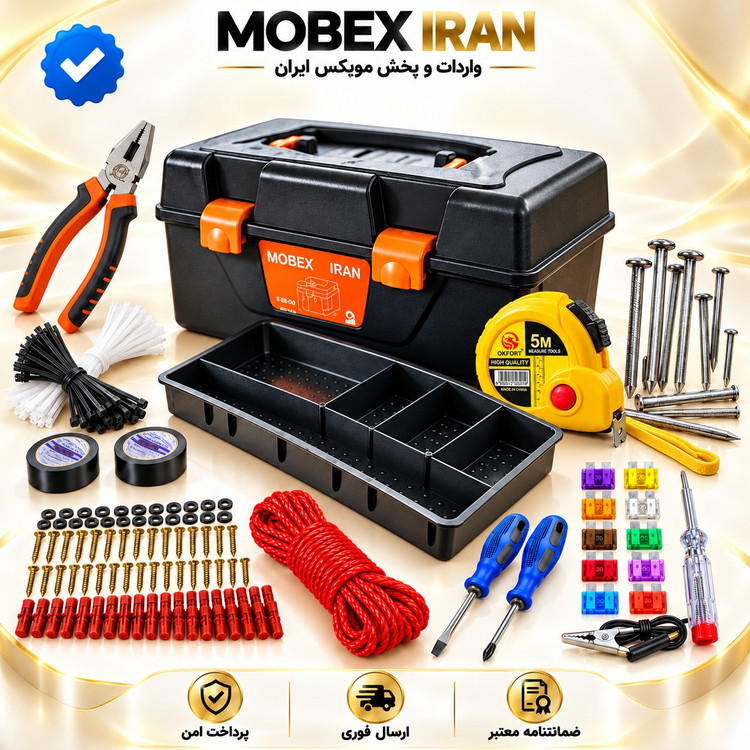 جعبه ابزار پک حرفه ای 507تیکه باضمانت کتبی/اقساطی/ابزار