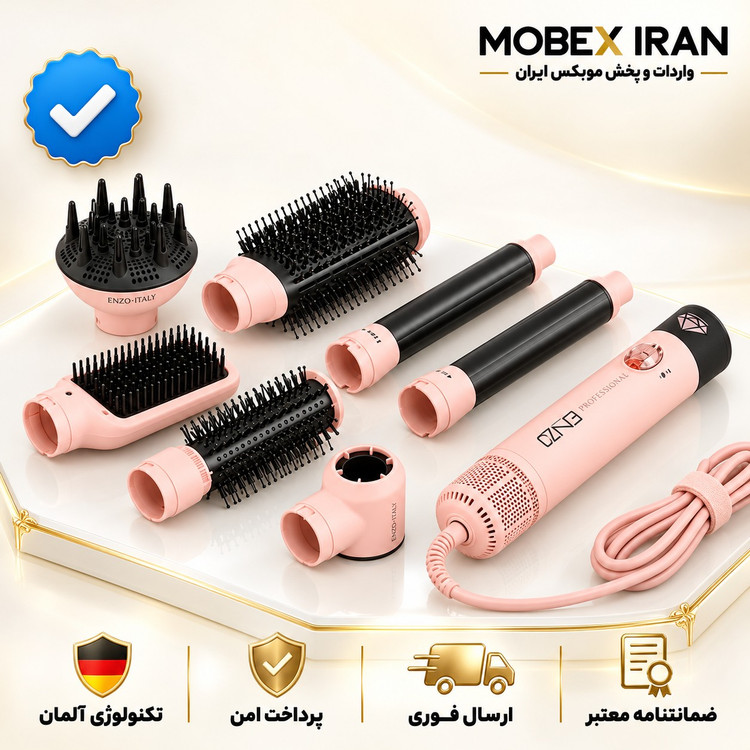 سشوار چرخشی انزو پرفشنال اصلی/باضمانت کتبی