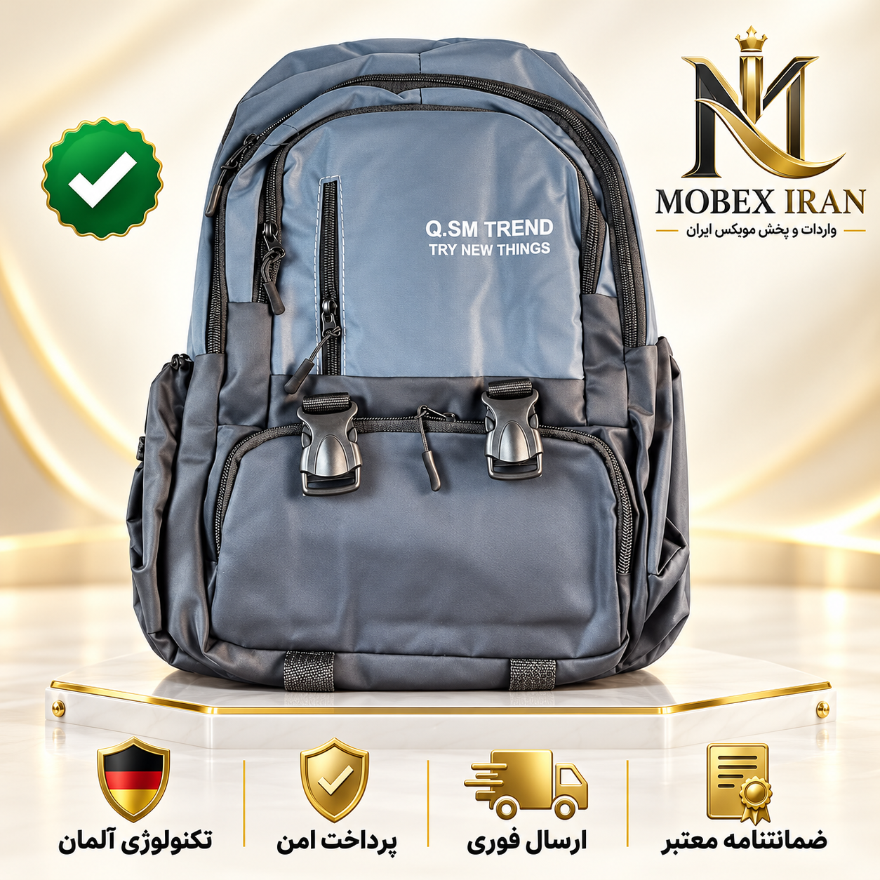 کوله/کوله پشتی پارچه نخ اصلی و جادار چند زیپ/ارسال فوری/خریداقساطی/گارانتی کتبی