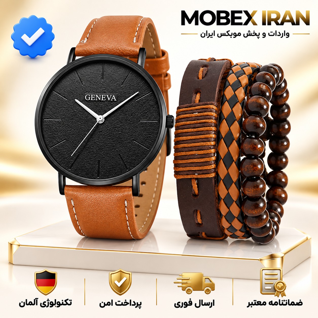 ساعت مچی و دستبند ست کامل با ضمانت/ ساعت مچی پسرانه دخترانه