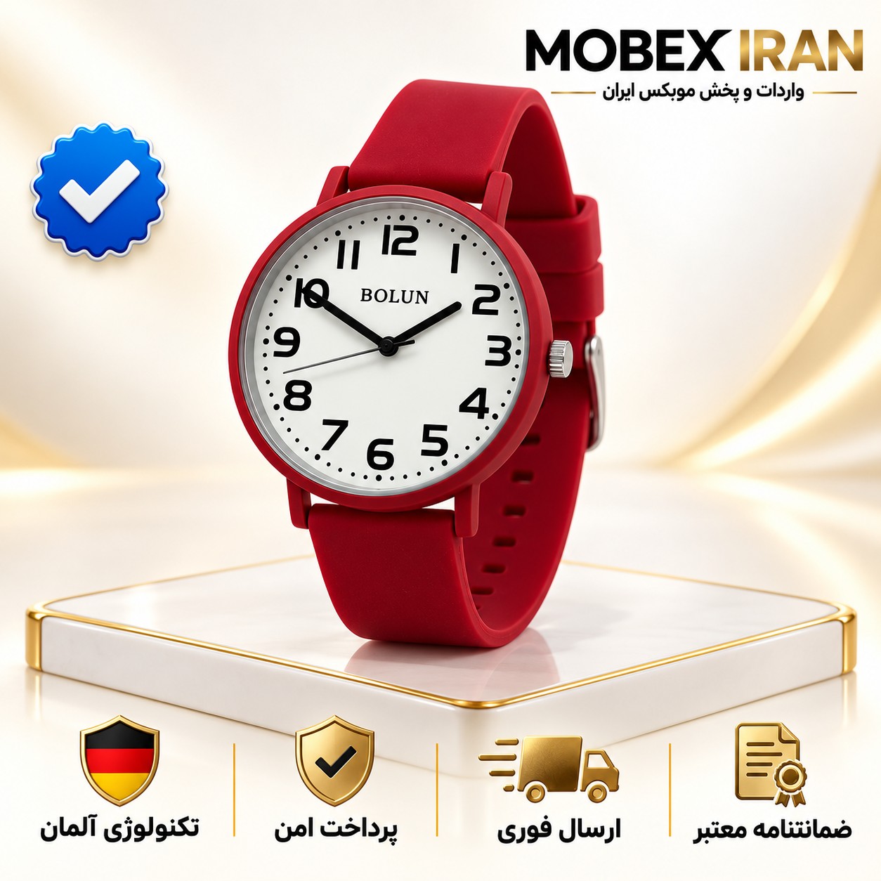 ساعت مچی اسپرت دخترانه و پسرانه اصلی/سیلیکنی باضمانت