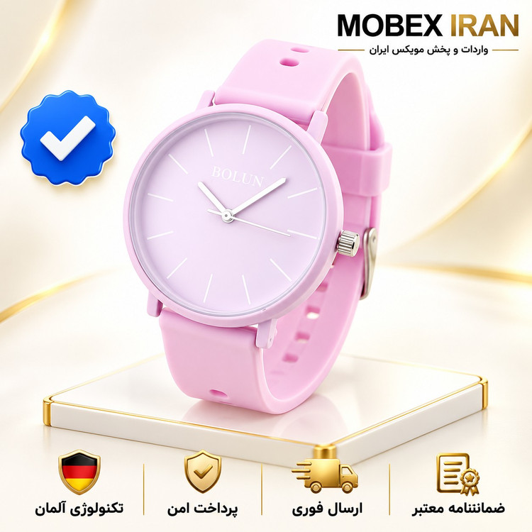 ساعت مچی اسپرت دخترانه و پسرانه اصلی/سیلیکنی باضمانت