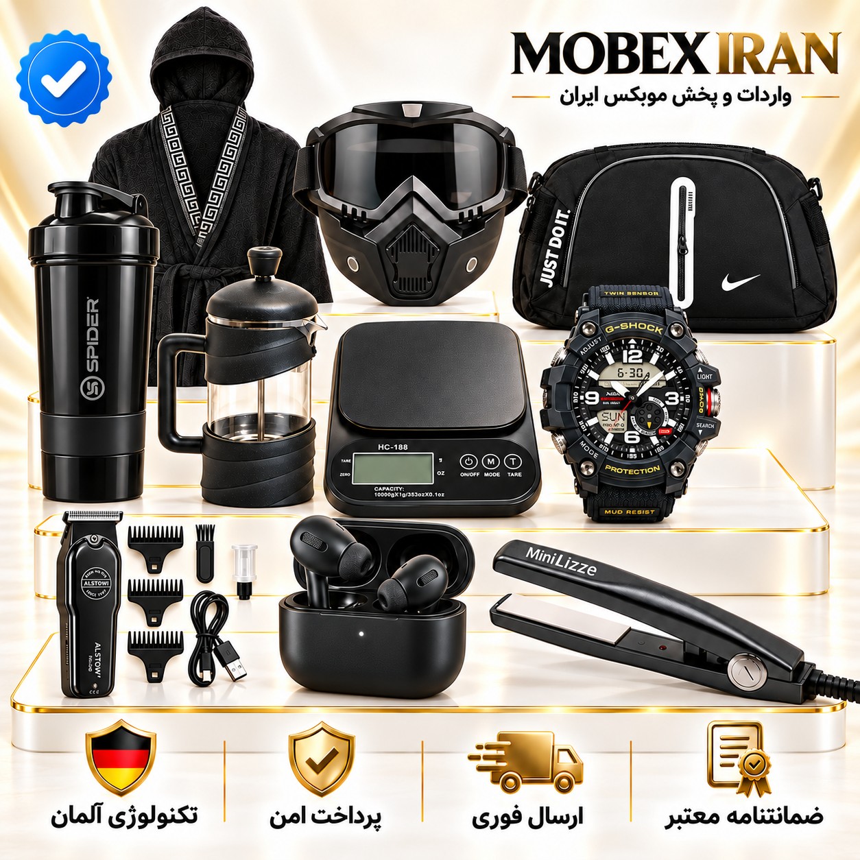 ست ورزشی پسرانه مجموعه کامل 10عددی/باضمانت