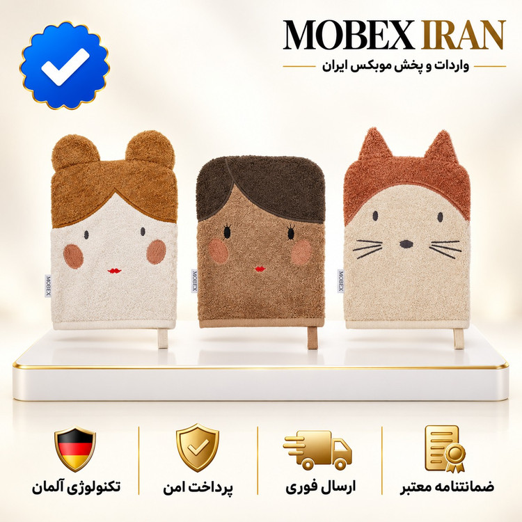 لیف نوزادی مجموعه 3عددی با کیفیت/ارسال فوری