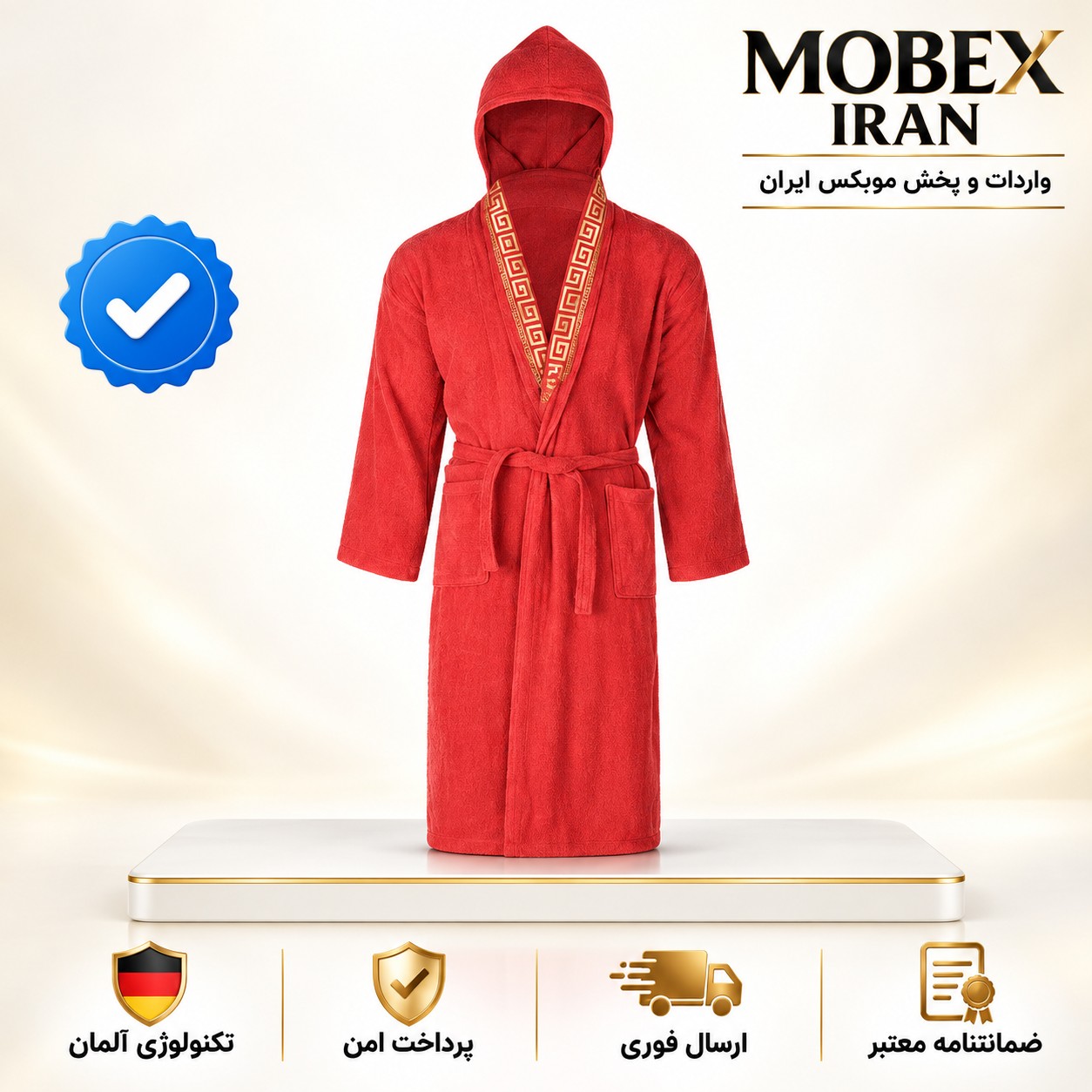 حوله تن پوش درجه یک با کیفیت/ ارسال فوری/اقساطی