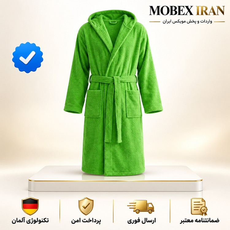 حوله تن پوش درجه یک با کیفیت/ ارسال فوری/اقساطی