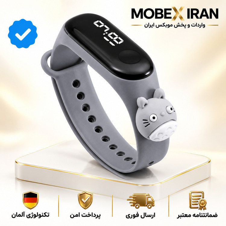 ساعت مچی کودک پسرانه/کیفیت عالی/باضمانت