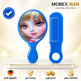 ست شانه و برس کودک دو عددی برند چیکو/باضمانت