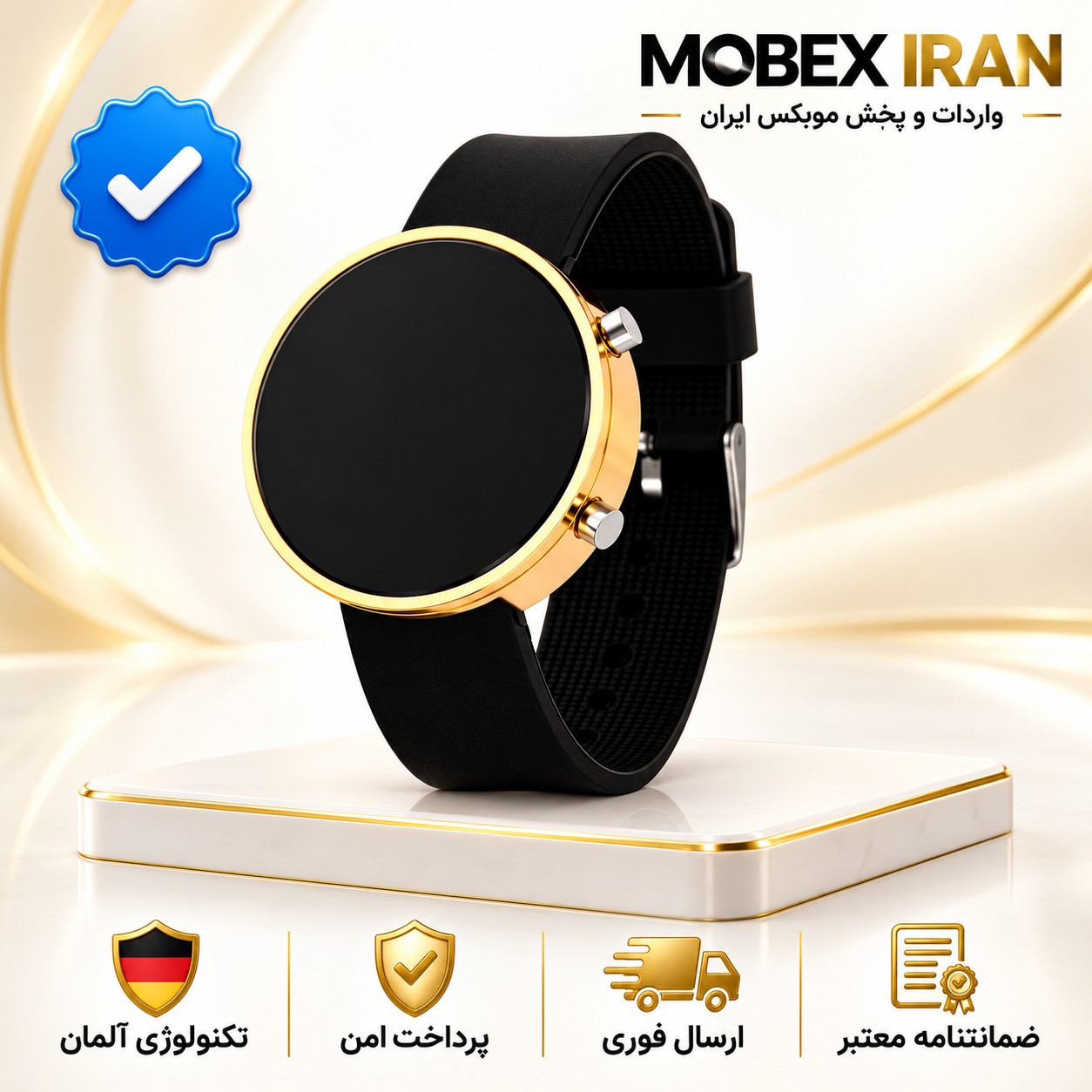 ساعت مچی کودک و پسرانه درجه یک/هوشمند/باضمانت