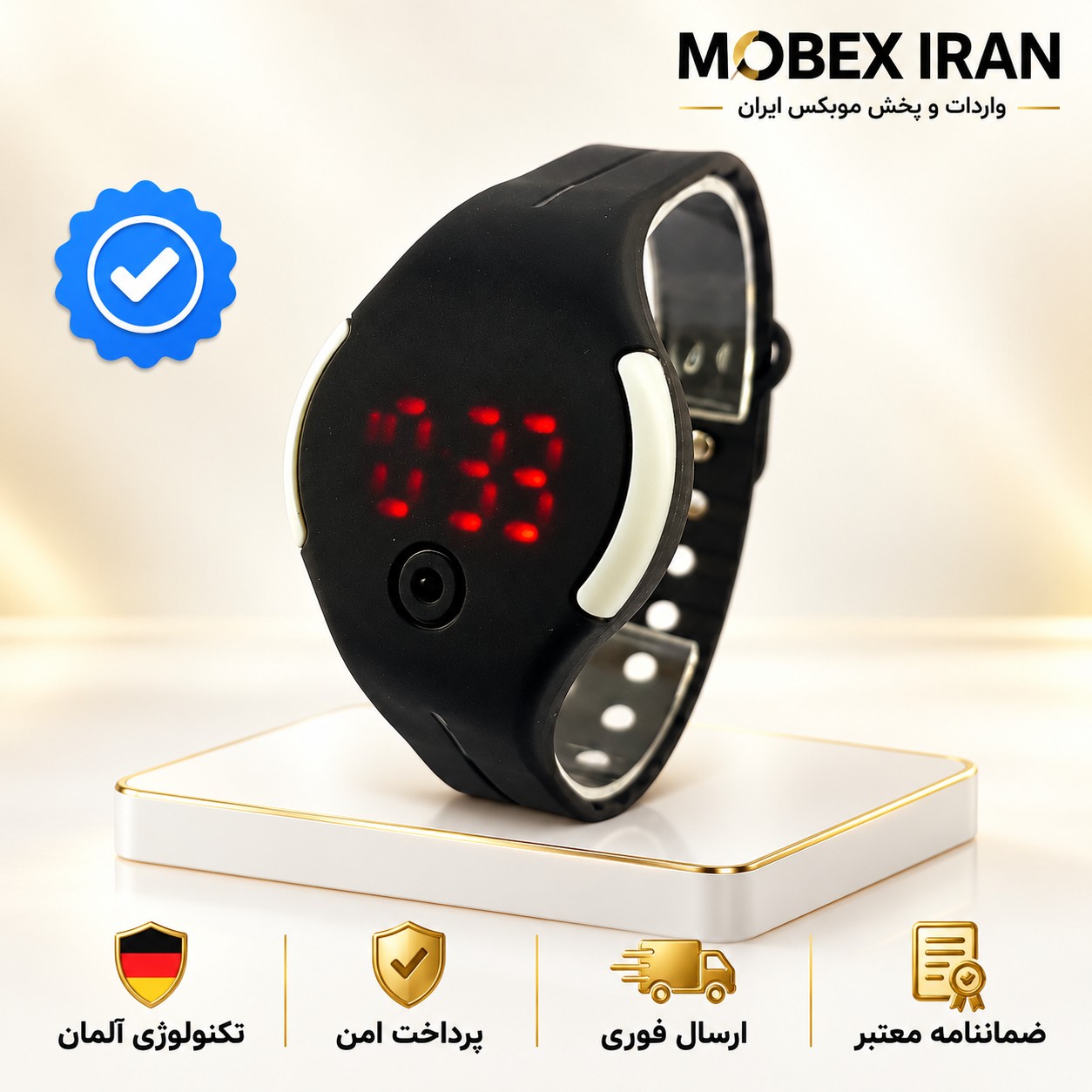 ساعت مچی کودک و پسرانه درجه یک/هوشمند/باضمانت