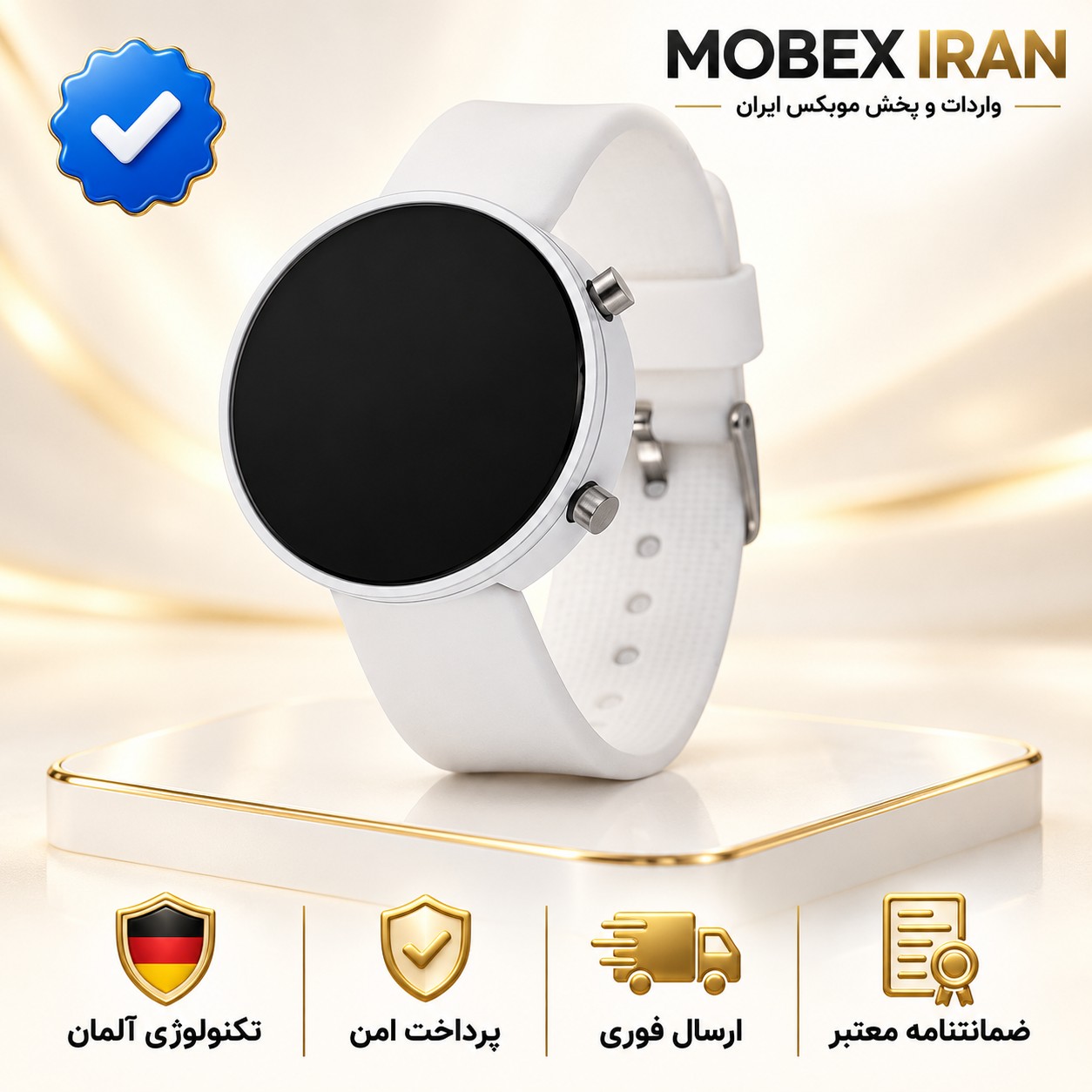 ساعت مچی کودک و پسرانه درجه یک/هوشمند/باضمانت
