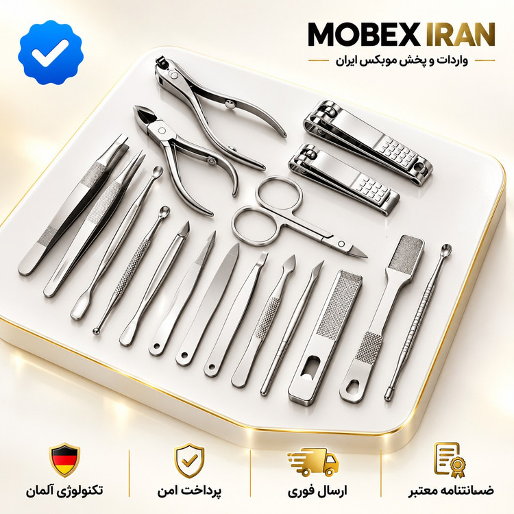 ست پدیکور و مانیکور ست ناخن گیر مجموعه 19 عددی درجه یک/باضمانت