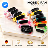 ساعت مچی کودک دخترانه و پسرانه/با ضمانت کتبی