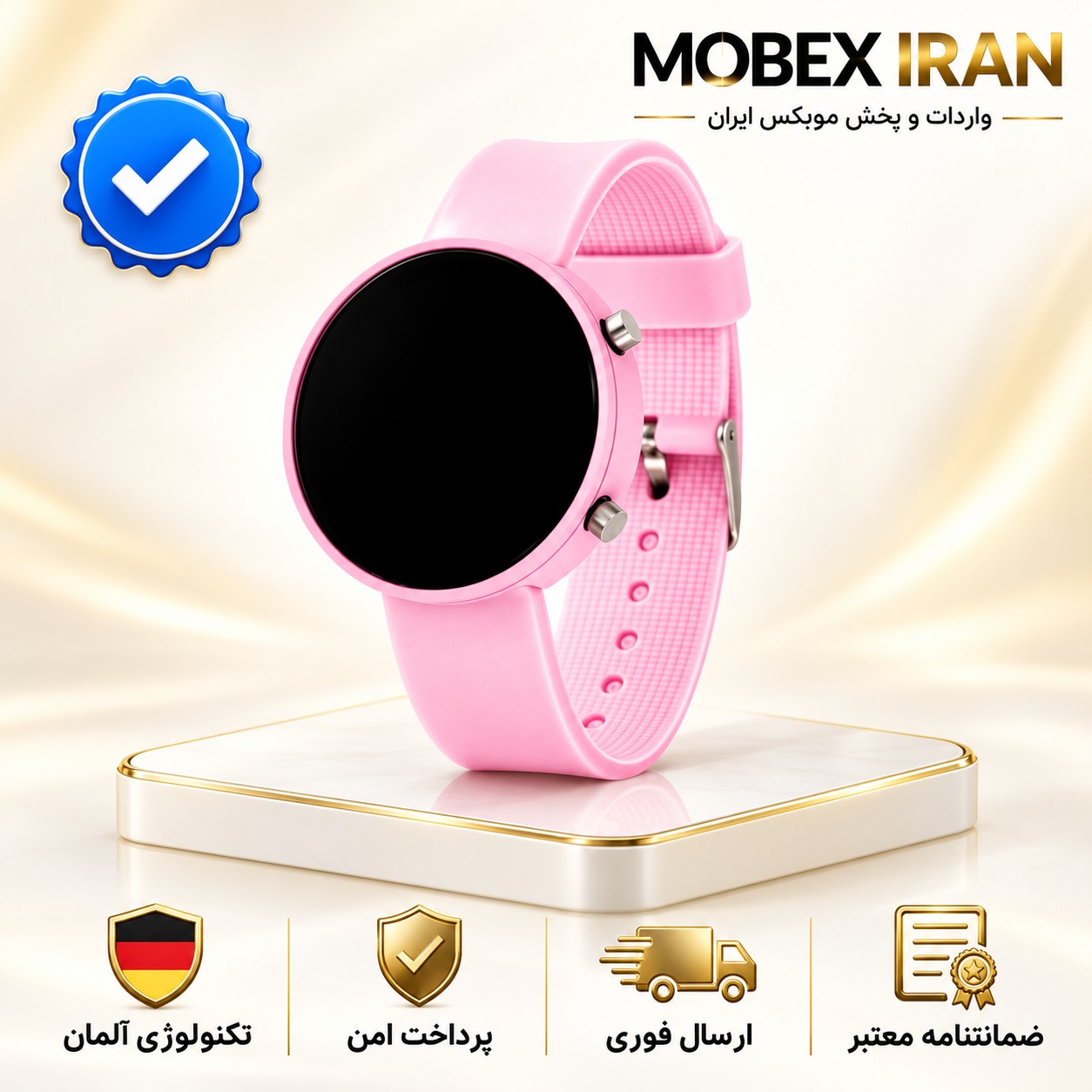 ساعت مچی کودک دخترانه 8طرح جذاب/باضمانت