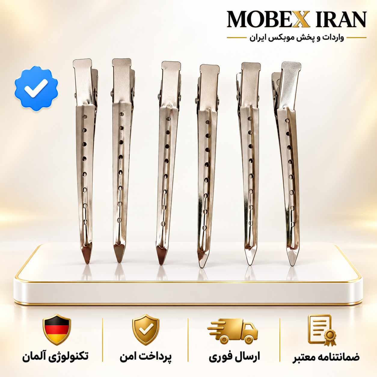 گیره تقسیم مو فلزی درجه یک با ضمانت 6عددی