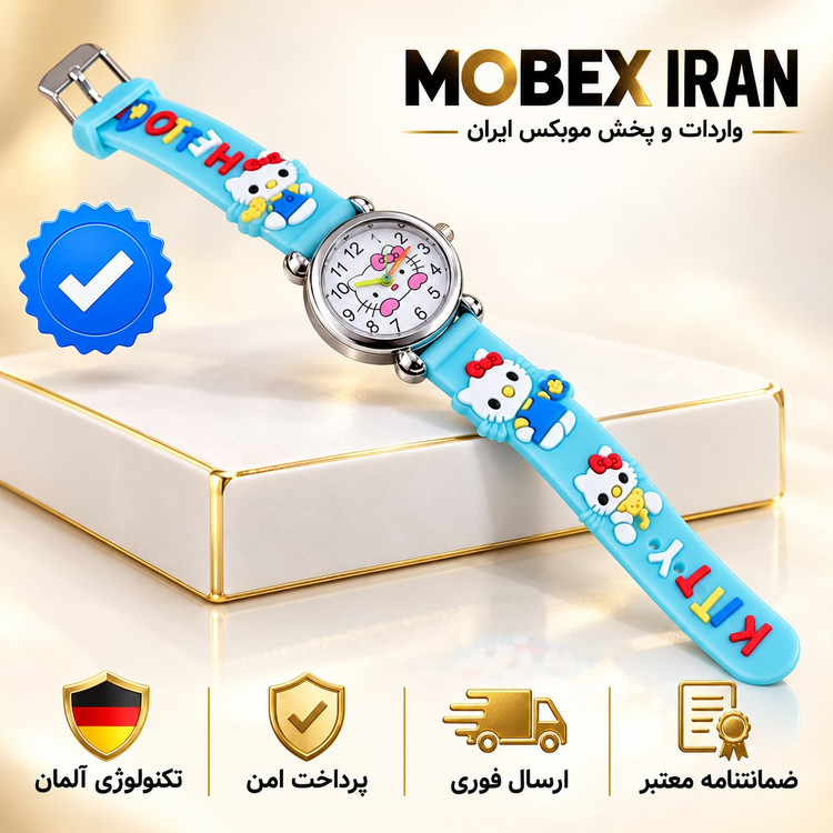 ساعت مچی کودک دخترانه عقربه ای کیفیت عالی/باضمانت