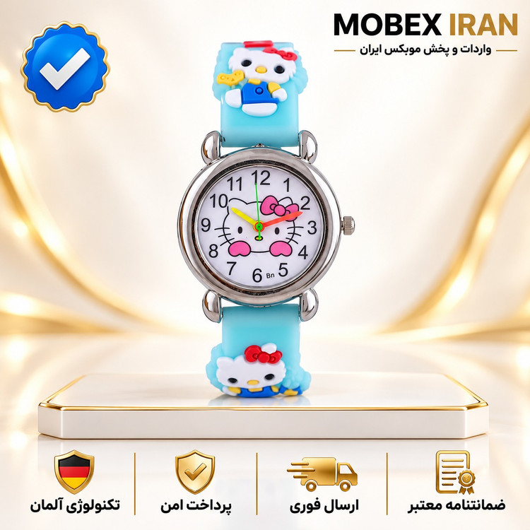 ساعت مچی کودک دخترانه عقربه ای کیفیت عالی/باضمانت