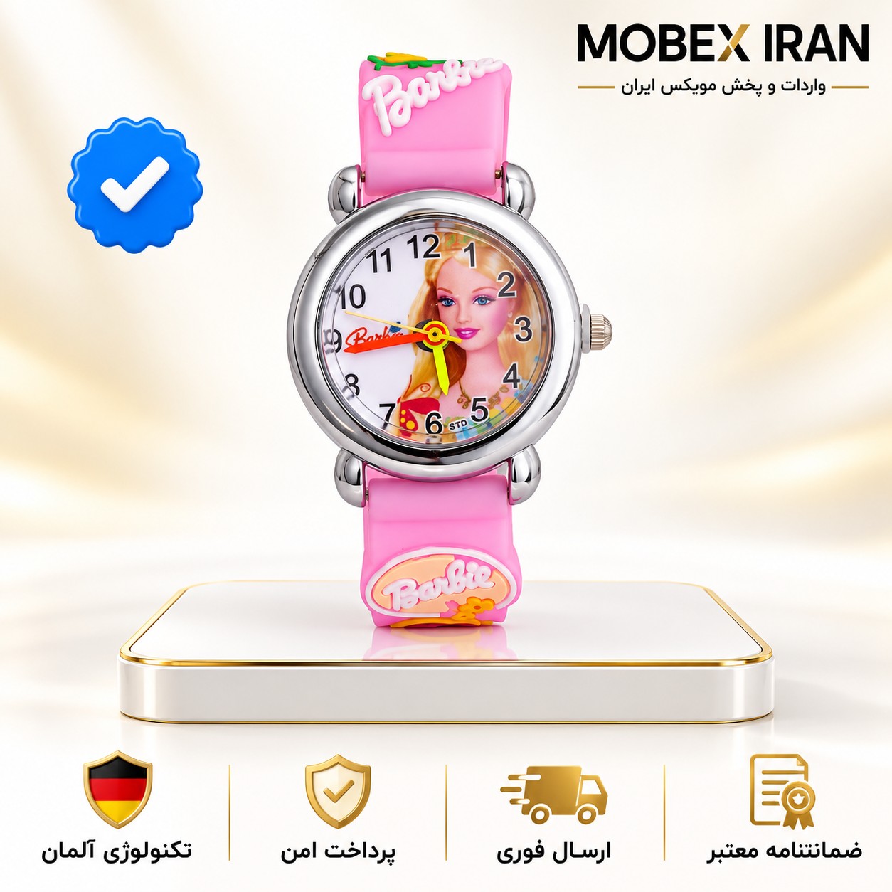 ساعت مچی کودک دخترانه عقربه ای کیفیت عالی/باضمانت