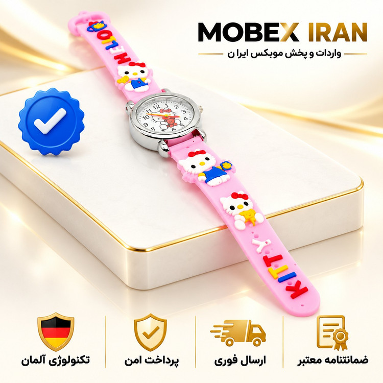 ساعت مچی کودک دخترانه عقربه ای کیفیت عالی/باضمانت